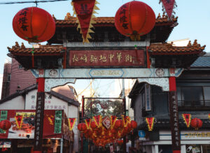 長崎ランタンフェスティバル期間中の来院について